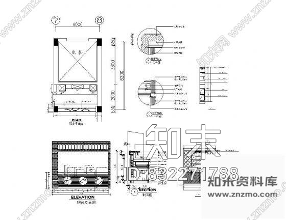 图块/节点酒店吧台及酒柜详图施工图下载【ID:832271788】