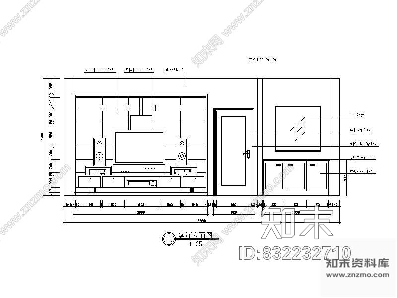 图块/节点电视背景墙立面施工图下载【ID:832232710】