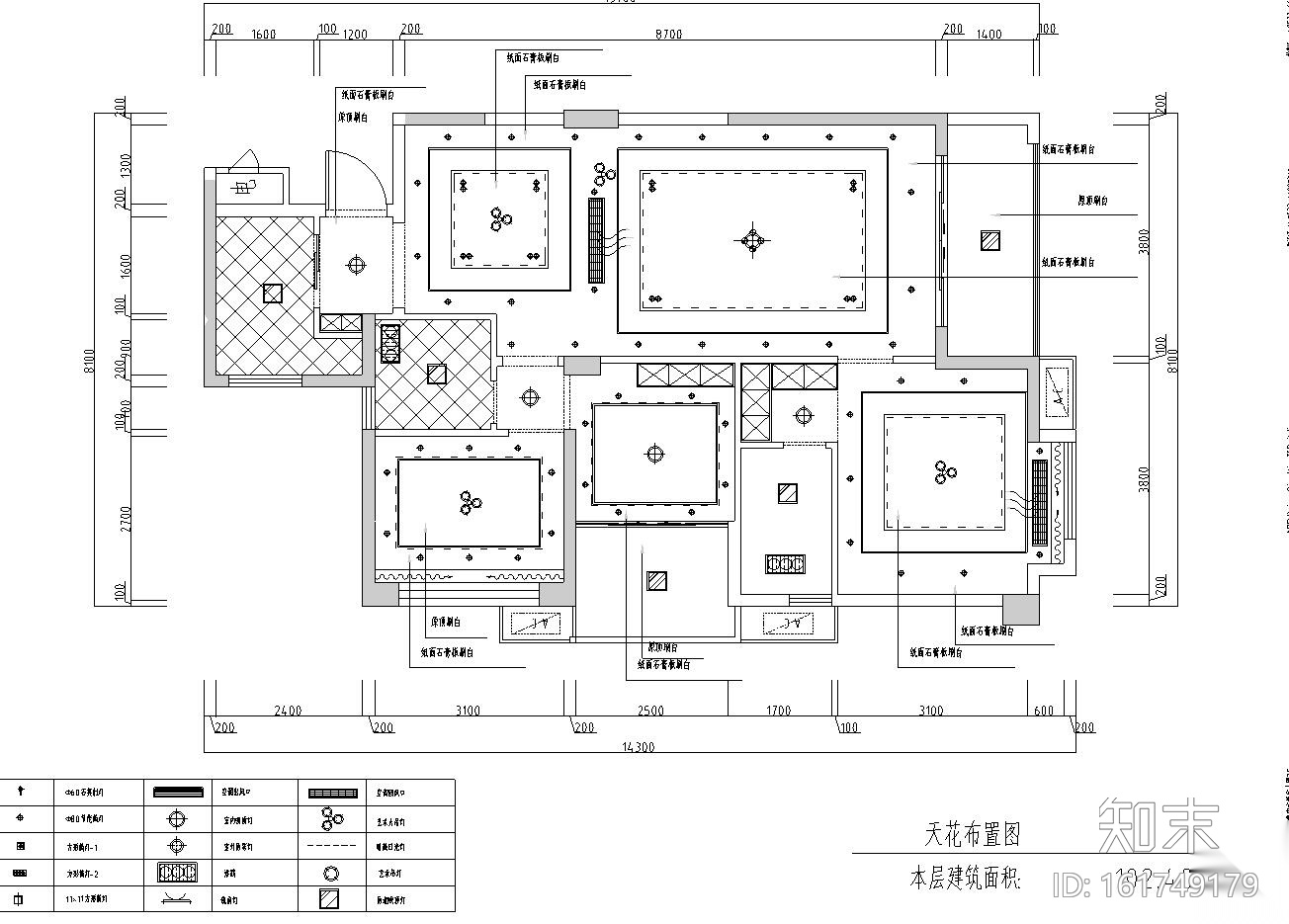 三居室现代样板房室内施工图设计cad施工图下载【ID:161749179】