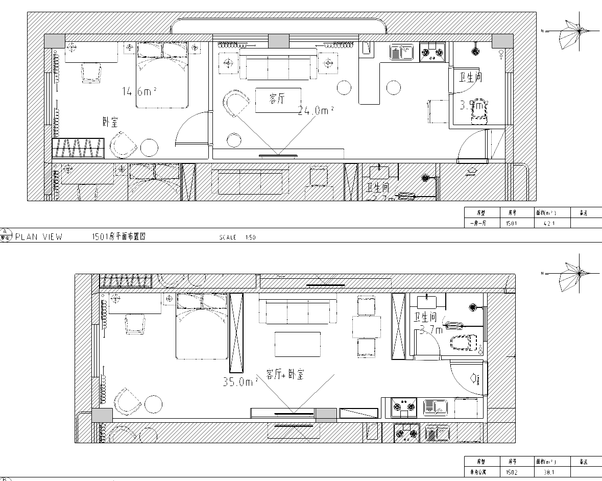 [云南]某公寓办公室翻新图施工图cad施工图下载【ID:161779197】