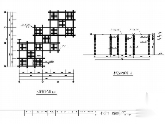 [浙江]老年活动中心景观规划设计施工图cad施工图下载【ID:160717169】