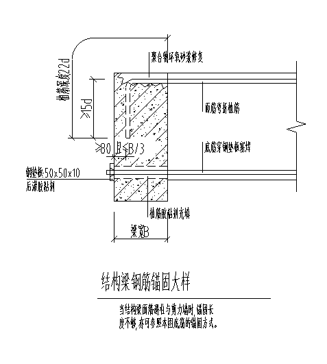 [成都]12层框剪结构办公楼结构改造施工图（2012）cad施工图下载【ID:166587180】