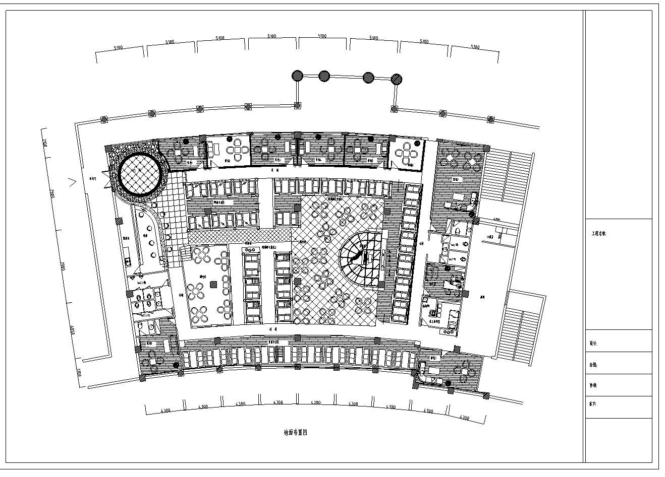 星巴克Starbucks咖啡馆连锁室内设计施工图（79张）cad施工图下载【ID:161762168】