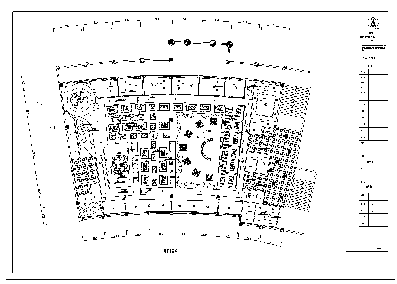 星巴克Starbucks咖啡馆连锁室内设计施工图（79张）cad施工图下载【ID:161762168】