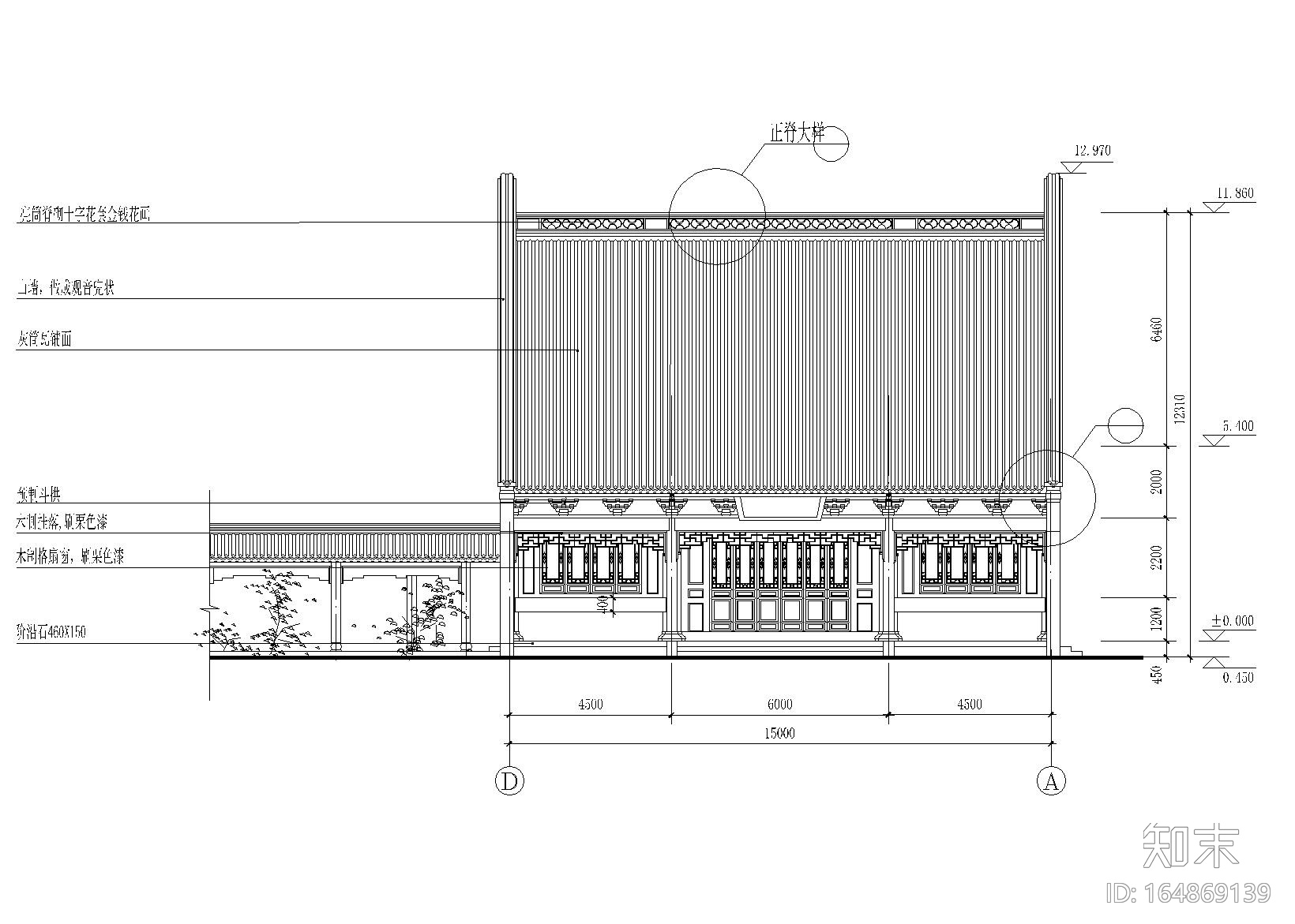 [浙江]杭州市上天竺法喜讲寺建筑施工图cad施工图下载【ID:164869139】