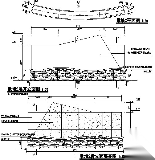 [福建龙岩]广场景观绿化工程施工图cad施工图下载【ID:161035139】