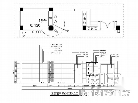 [浙江]超全面电器公司四层办公楼室内CAD施工图cad施工图下载【ID:161791107】