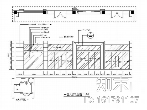 [浙江]超全面电器公司四层办公楼室内CAD施工图cad施工图下载【ID:161791107】