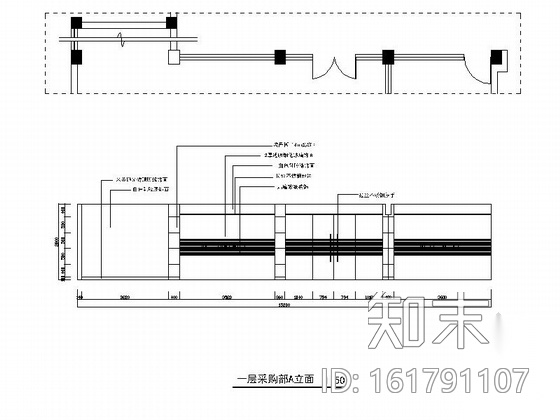 [浙江]超全面电器公司四层办公楼室内CAD施工图cad施工图下载【ID:161791107】
