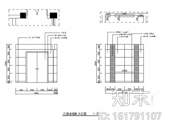 [浙江]超全面电器公司四层办公楼室内CAD施工图cad施工图下载【ID:161791107】