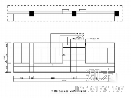 [浙江]超全面电器公司四层办公楼室内CAD施工图cad施工图下载【ID:161791107】