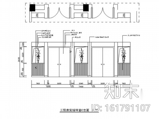 [浙江]超全面电器公司四层办公楼室内CAD施工图cad施工图下载【ID:161791107】