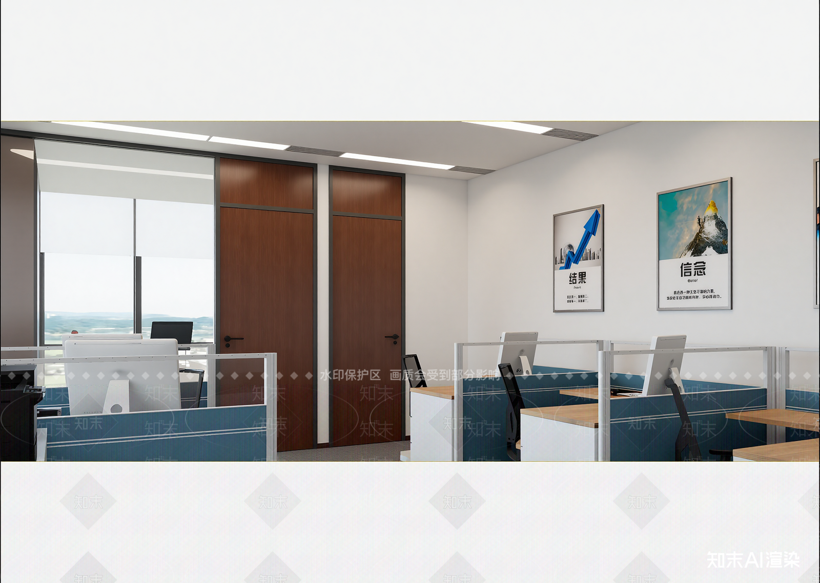 现代办公区3D模型下载【ID:1214973488】