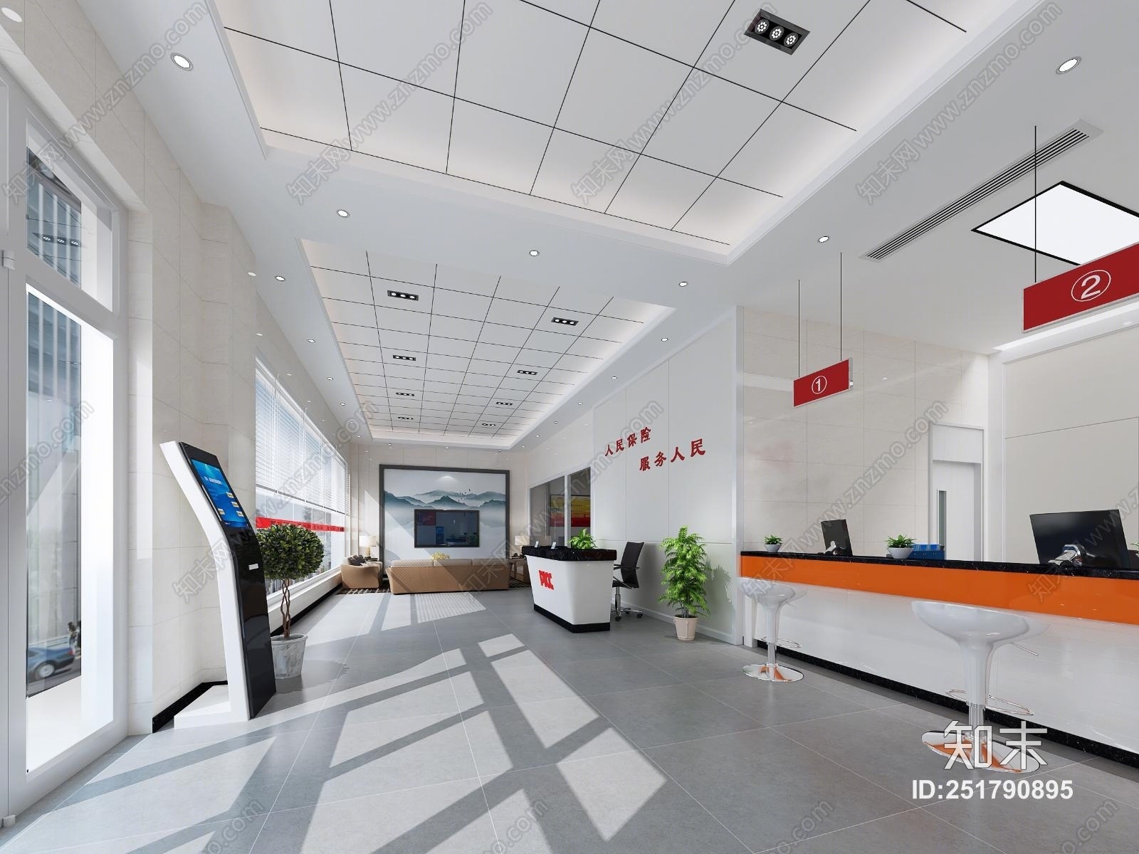 现代保险公司营业厅3D模型下载【ID:251790895】