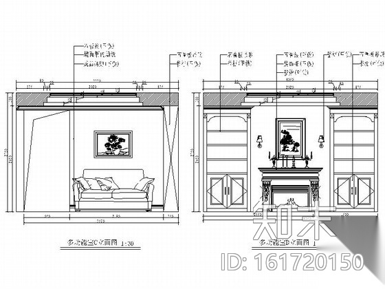 [北京]高碑店某三层别墅奢华设计全套装修图cad施工图下载【ID:161720150】