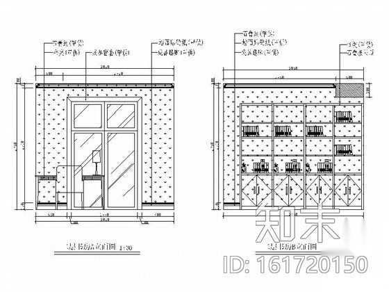 [北京]高碑店某三层别墅奢华设计全套装修图cad施工图下载【ID:161720150】