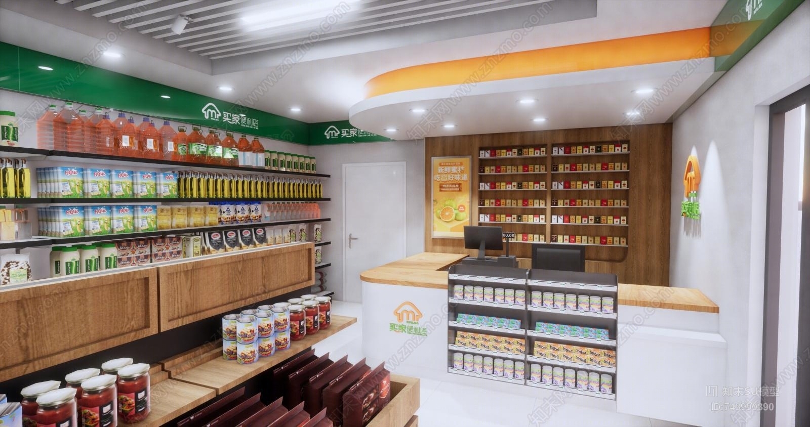 现代便利店SU模型下载【ID:743990390】