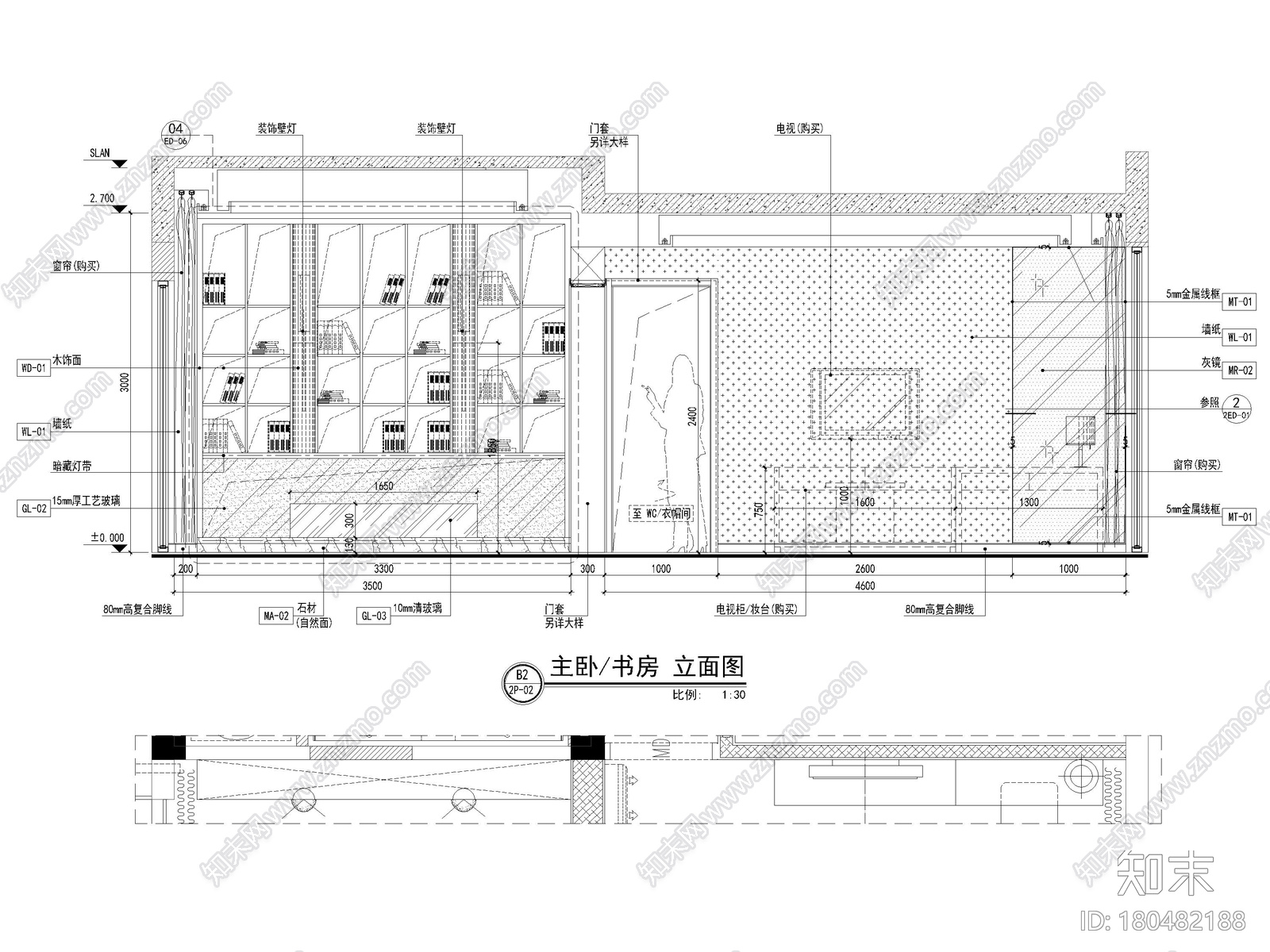 [广东]中式三层四居室别墅样板间装修施工图cad施工图下载【ID:180482188】