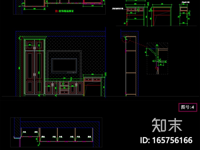 原创新中式别墅整套CAD施工图效果图施工图下载【ID:165756166】