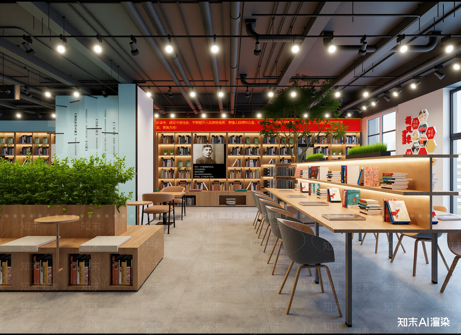 现代书店3D模型下载【ID:1215096880】