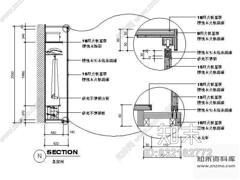 图块/节点衣柜剖面图施工图下载【ID:832182772】