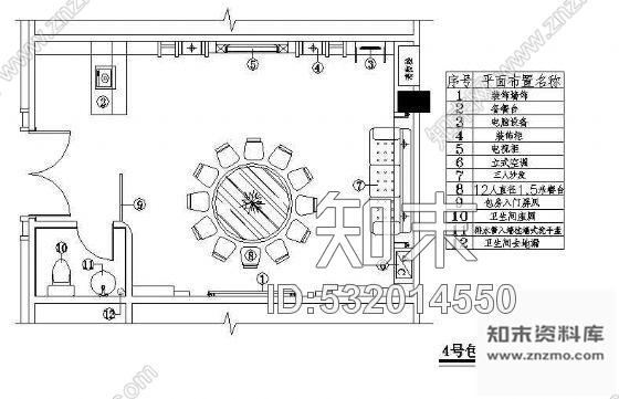 施工图包房施工图施工图下载【ID:532014550】