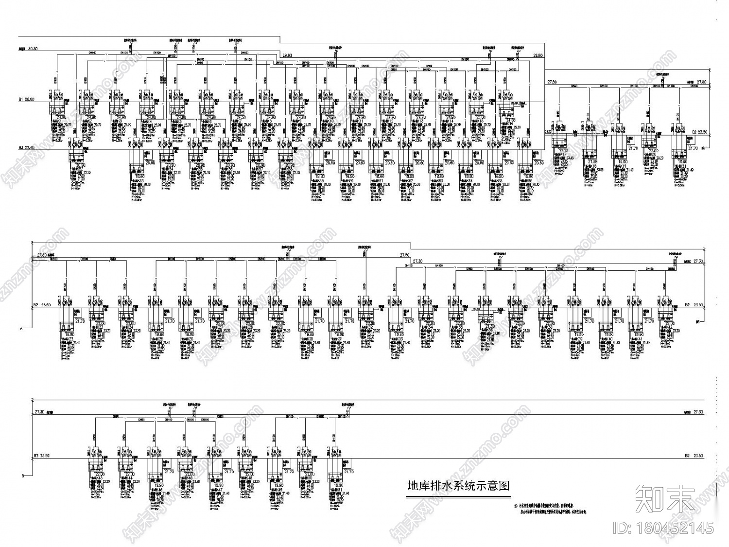 多栋高层住宅楼和地库的给排水及消防系统施工图设计cad施工图下载【ID:180452145】