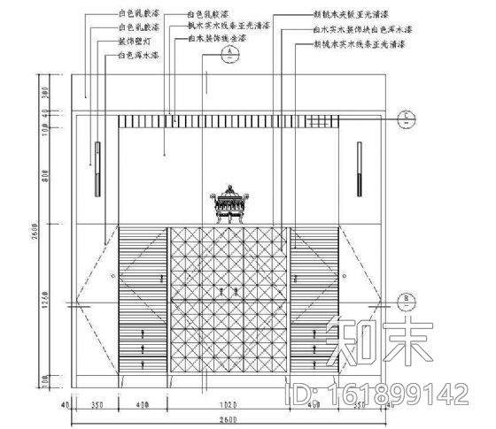 餐厅立面图图块3施工图下载【ID:161899142】