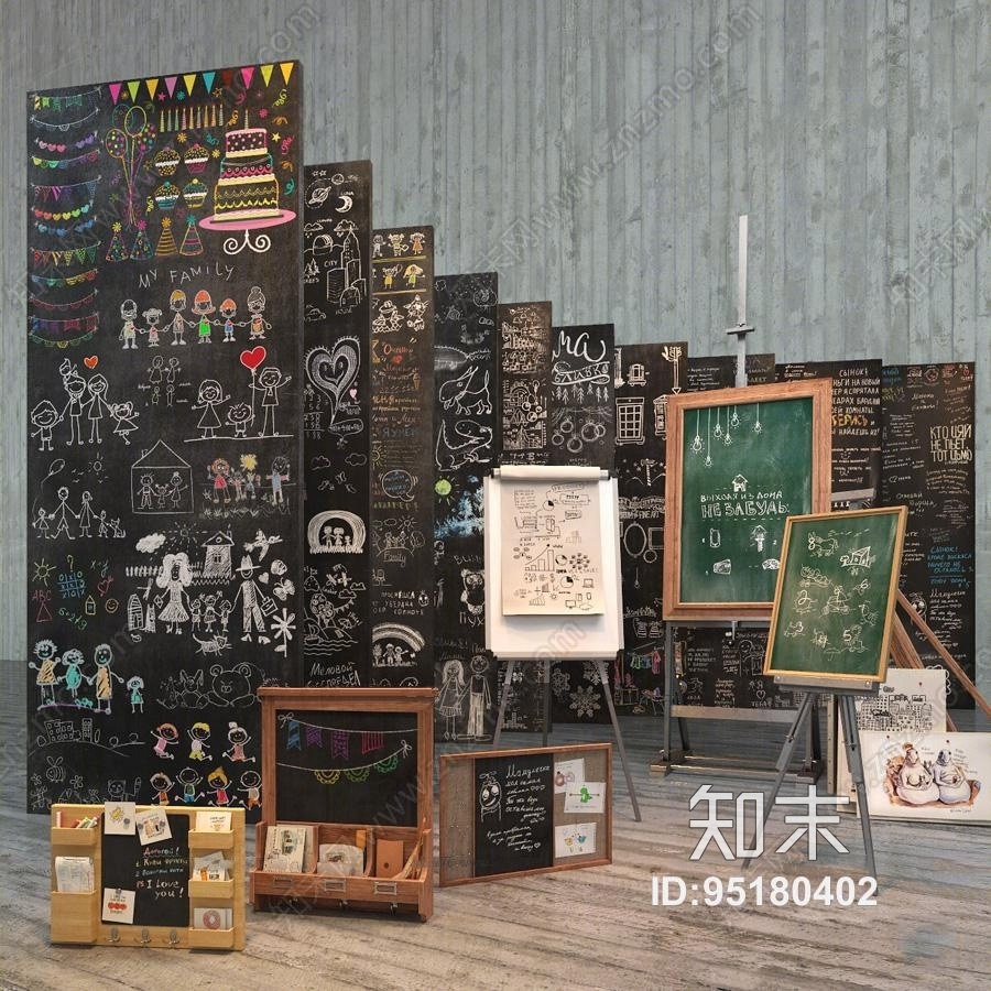 现代画板小黑板组合3D模型下载【ID:95180402】