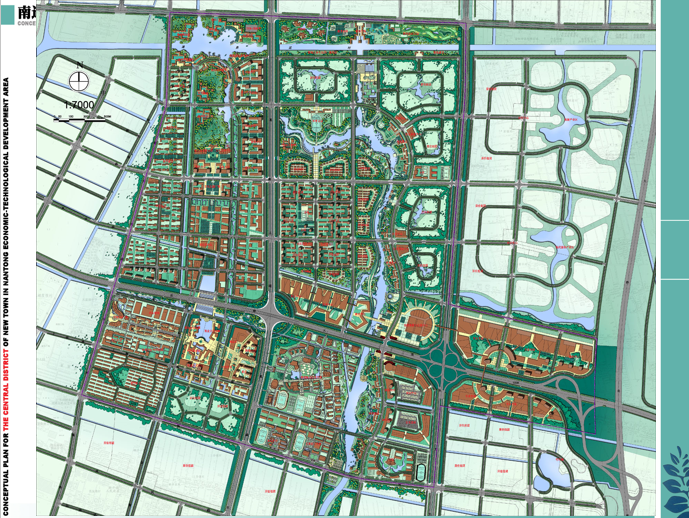 [江苏]南通经济技术开发区新城中心区概念性规划设计方案...cad施工图下载【ID:151718134】