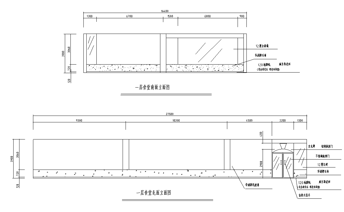 [广西]梧州大学食堂室内装修施工图cad施工图下载【ID:160708124】