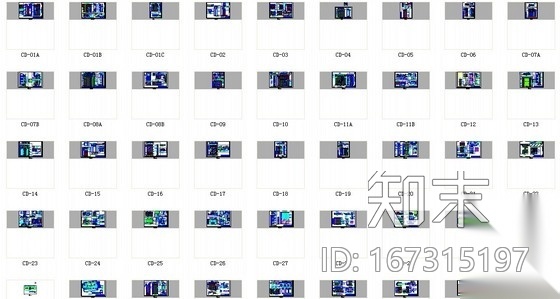 [北京]豪华连锁酒店中餐厅设计装修图cad施工图下载【ID:167315197】