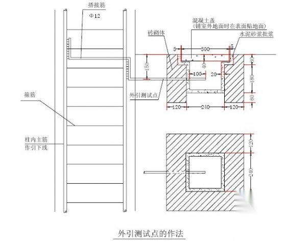 江苏某厂房工程施工组织设计施工图下载【ID:164870177】