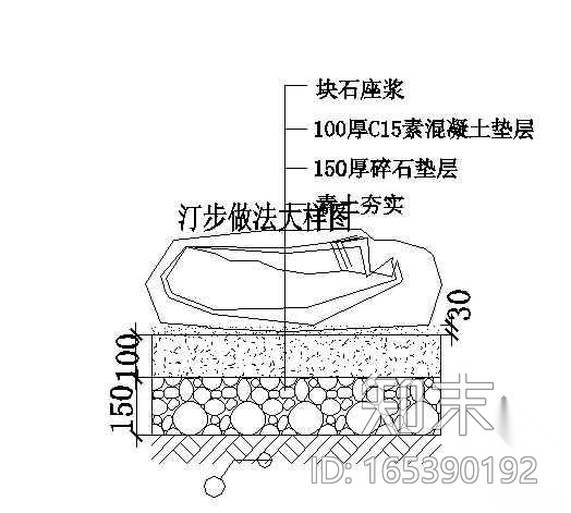 泉州某高尔夫球训练场施工图下载【ID:165390192】