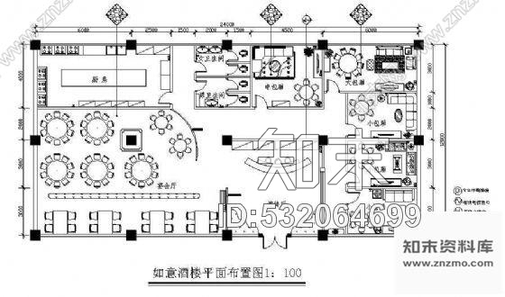 施工图酒店设计——全套cad施工图下载【ID:532064699】