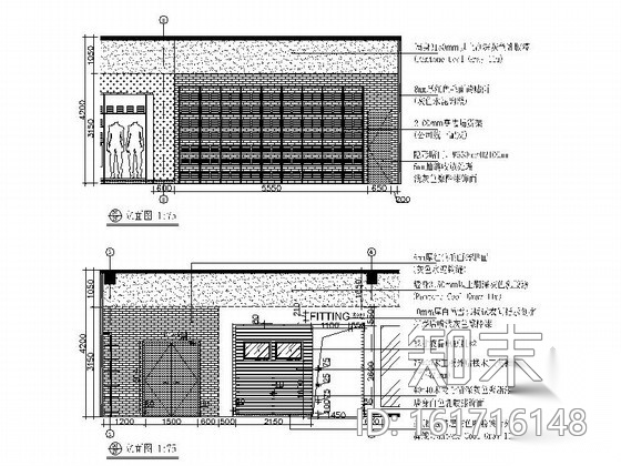 [湖北]某服装名品专卖店室内装修施工图（含效果）cad施工图下载【ID:161716148】