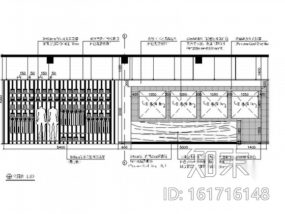 [湖北]某服装名品专卖店室内装修施工图（含效果）cad施工图下载【ID:161716148】
