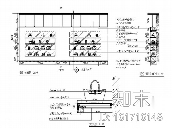 [湖北]某服装名品专卖店室内装修施工图（含效果）cad施工图下载【ID:161716148】