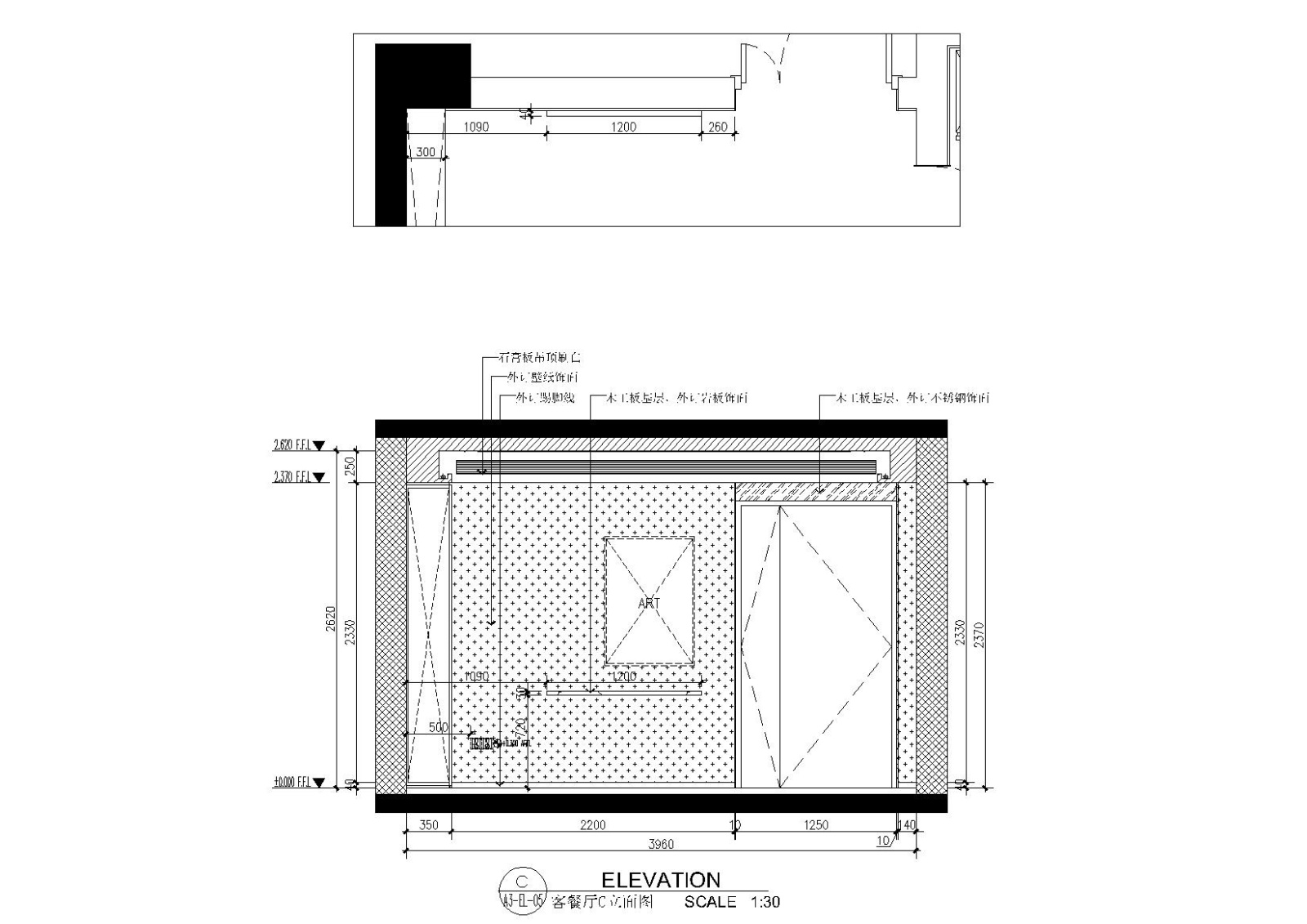 [浙江]-杭州富阳山水国际住宅施工图+效果图cad施工图下载【ID:160016107】