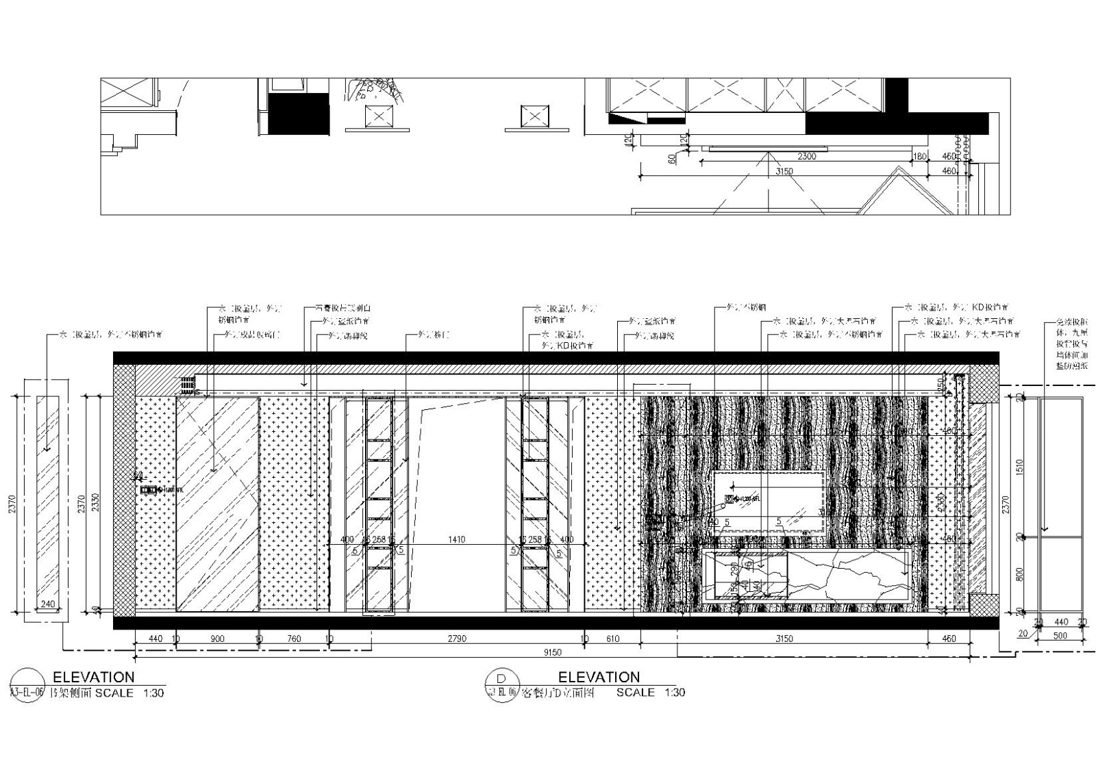 [浙江]-杭州富阳山水国际住宅施工图+效果图cad施工图下载【ID:160016107】