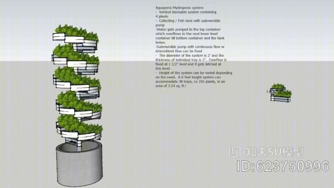 水培/水通道垂直系统SU模型下载【ID:623750996】