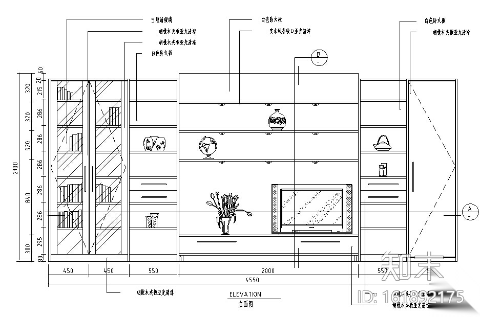 客厅立面图施工图下载【ID:161892175】