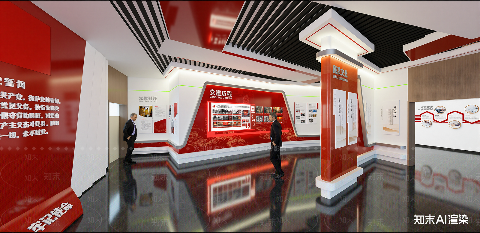 现代党建室SU模型下载【ID:1216032126】