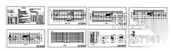 [毕业设计]郑州金水区政府办公楼建筑施工图（带开题报告...施工图下载【ID:167267141】