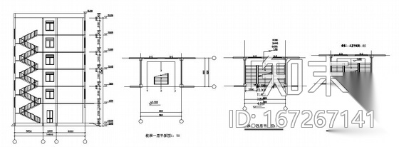 [毕业设计]郑州金水区政府办公楼建筑施工图（带开题报告...施工图下载【ID:167267141】