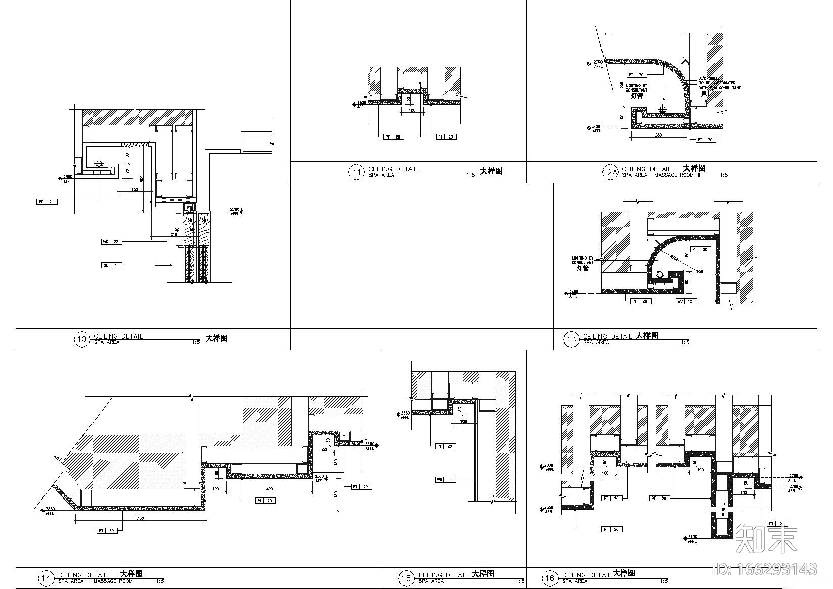 酒店，客房类节点（顶面回光，龙骨，图块）cad施工图下载【ID:166293143】