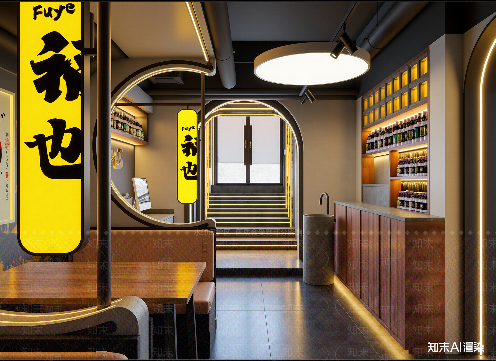 现代奶茶店3D模型下载【ID:1214772873】