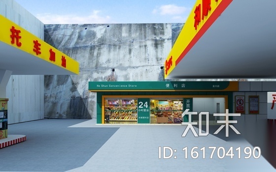 24小时便利店施工图（含效果）cad施工图下载【ID:161704190】