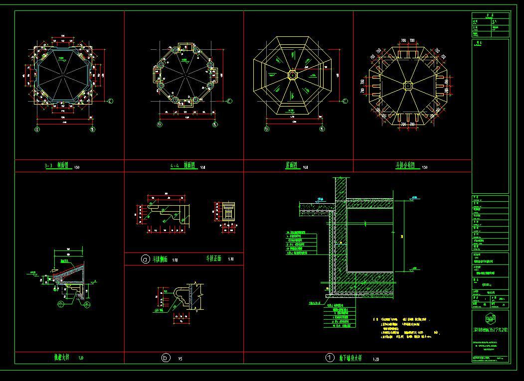 欧式风格三层建筑别墅设计（CAD+效果图）施工图下载【ID:149863173】