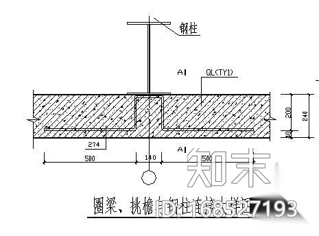 钢柱与维护墙拉结节点详图施工图下载【ID:168527193】